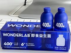 -盒马鲜生(文景博乐里购物广场店)