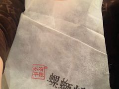 -水平有限广西米粉·广西风味集(五道口店)