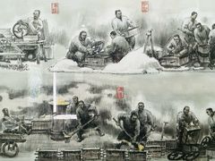 -三条石历史博物馆