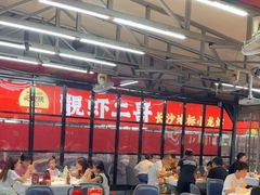 -靓虾二哥·龙虾馆(大塘总店)