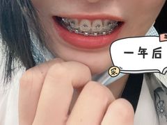 -维乐口腔(美维云门诊陆家嘴店)