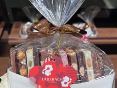 -Laderach 莱德拉(上海环贸iapm店)