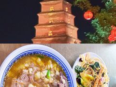 -大慈恩寺(大雁塔)