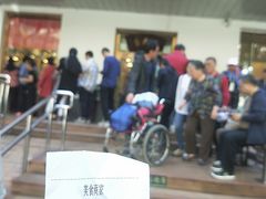 -玉华台饭庄(裕中西里小区店)