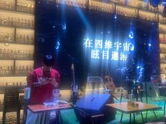 -深夜·YOJO啤酒厂(万象城店)