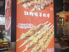 -唐力九头鸟烧烤·罗田吊锅(西云楼店)