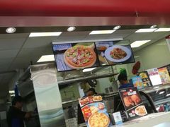 -达美乐比萨(江月路店)