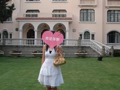 -上海安亭别墅花园酒店