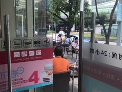 -85度C(深圳佳宁娜店)
