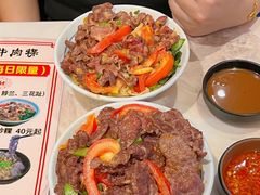 -合意桐坑牛肉粿·鲜牛肉火锅(嵩山总店)