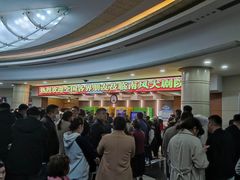 -南风大剧院莎梦二人转剧场