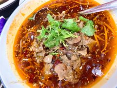 -Hayam Hasini Chinese Restaurant 东海中餐厅 הים הסיני