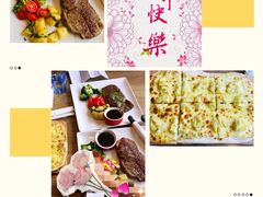 -必胜客(新中纬店)