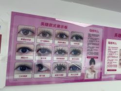 -瞧·享轻奢美甲美睫