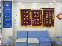 -朋朋修脚(滂江街店)