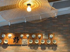 -芳草地度假酒店·野炉中餐厅