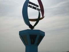 -中华人民共和国水准零点
