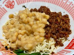 -好這口重庆小面(总店)