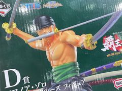 -义乌之心城市生活广场