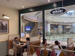 -火啫啫·粤式啫啫煲(南通首店)