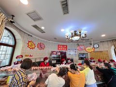 -老杨家熟食店
