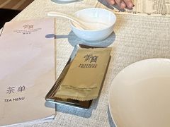 -御宝轩(益丰·外滩源店)