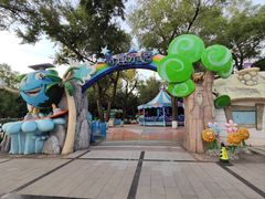 -哈尔滨文化公园