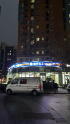 -宝妈港湾催乳通乳产后恢复(新苑店)