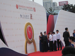 2014斯诺克 红地毯走秀现场-上海富豪东亚酒店(零陵路店)