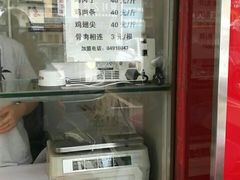 -汴京炸鸡王(蔡锷北路店)