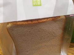 -奈雪的茶(杭大501城市广场PRO店)
