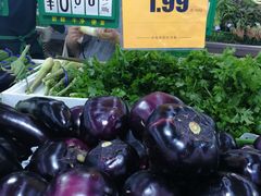 -幸福荣耀超市(学院路店)