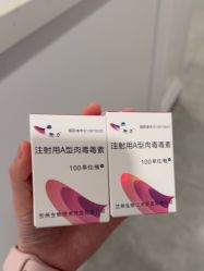 -丽都整形美容医院·全国连锁旗舰店