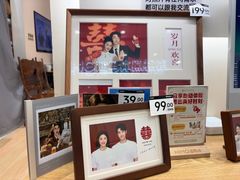 -海马体照相馆(成都来福士广场店)