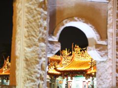 -202特色排档(五缘湾店)
