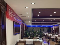 -天和晟新京菜.水煮鱼.湘土菜(国展店)