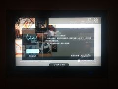 -成都明宇丽雅饭店