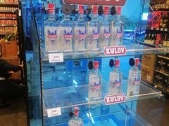 -王权免税店(普吉机场店)