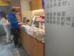 -皇冠幸福里动物奶油生日蛋糕(马祖路店)