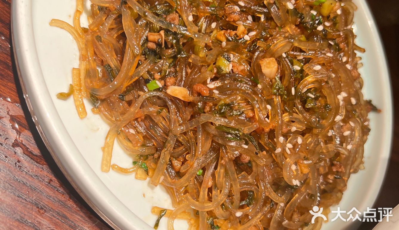表哥表妹还不来吃老友🐟？