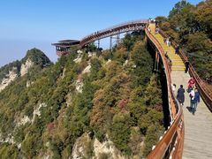 -少华山国家森林公园