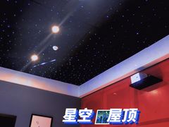 -玉清池3D影院足浴按摩(国贸店)