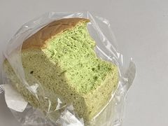 -莉蓮蛋挞(静安寺店)