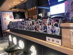 -寿奶茶·鲜奶与茶(合生汇购物中心店)