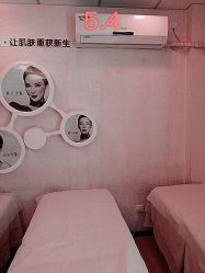 -Yestar杭州艺星医疗美容医院