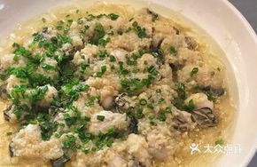 Eel Steamed with Oysters