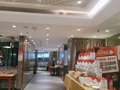 -紫光园(顺义店)