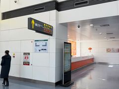 -银川河东国际机场