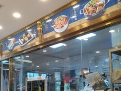 -京都蝎府羊蝎子火锅(珠市口店)