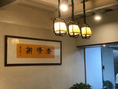 -老清朝包子铺(开明街店)